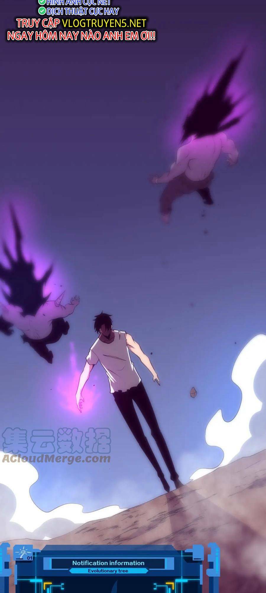 Tiến Hóa Cuồng Triều Chapter 110 - Trang 2