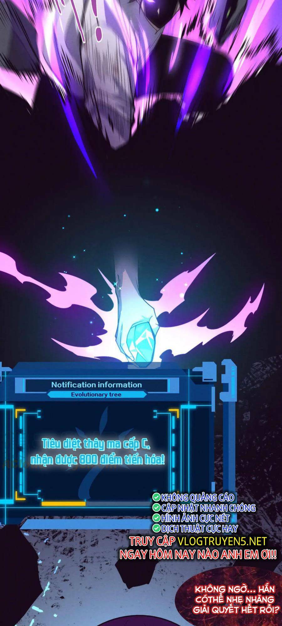 Tiến Hóa Cuồng Triều Chapter 110 - Trang 2