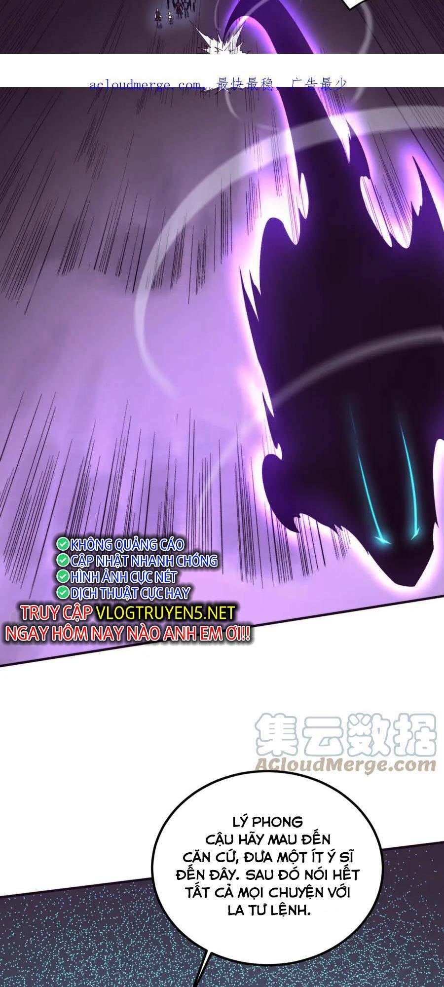 Tiến Hóa Cuồng Triều Chapter 111 - Trang 2