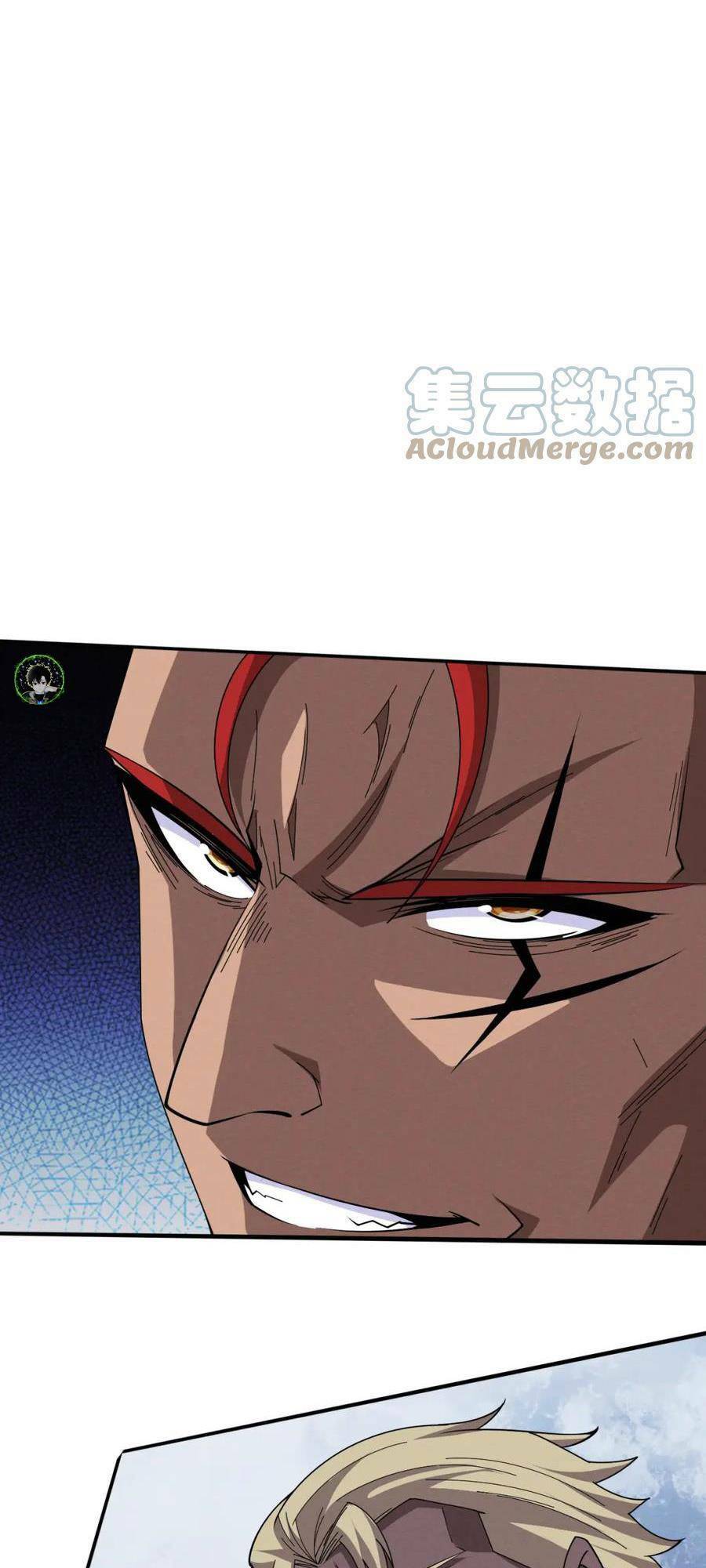 Tiến Hóa Cuồng Triều Chapter 111 - Trang 2