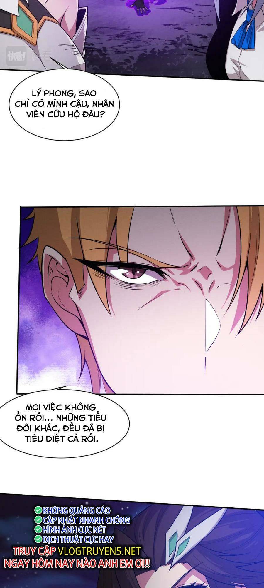 Tiến Hóa Cuồng Triều Chapter 111 - Trang 2