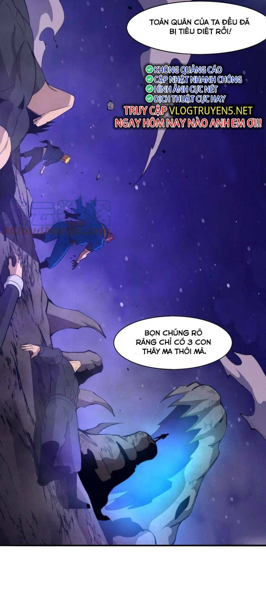 Tiến Hóa Cuồng Triều Chapter 111 - Trang 2