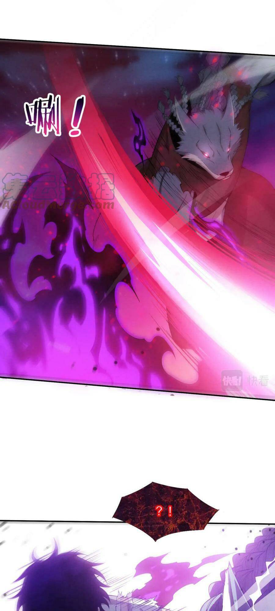 Tiến Hóa Cuồng Triều Chapter 112 - Trang 2