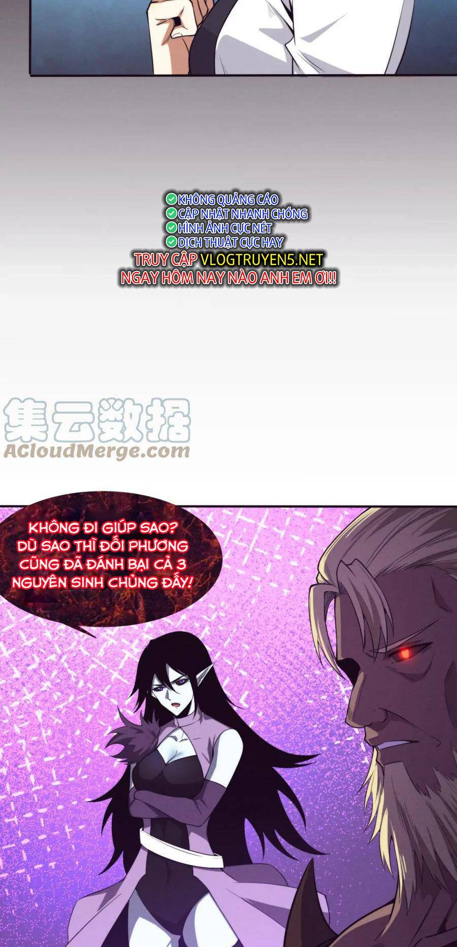 Tiến Hóa Cuồng Triều Chapter 112 - Trang 2