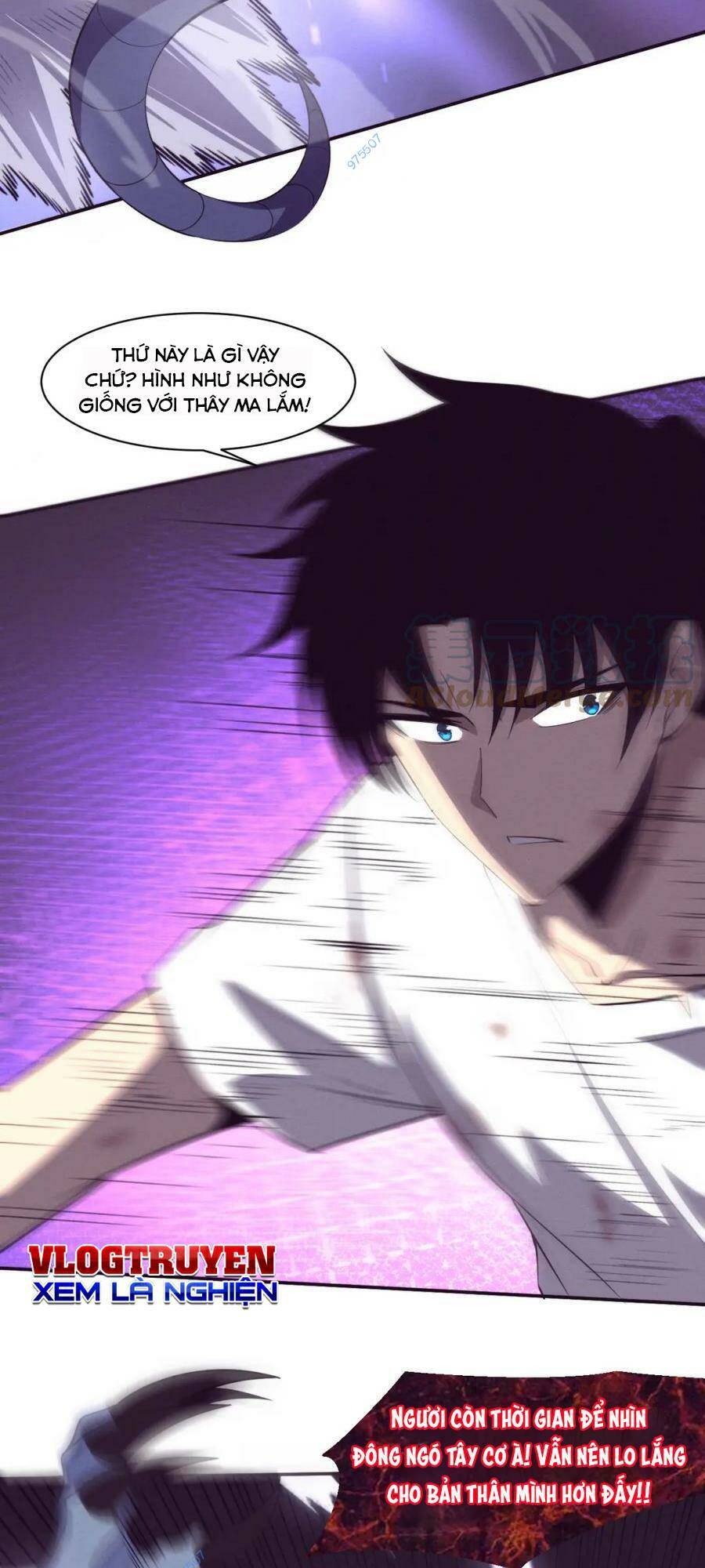 Tiến Hóa Cuồng Triều Chapter 112 - Trang 2