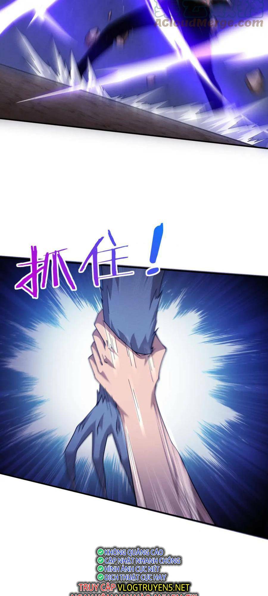 Tiến Hóa Cuồng Triều Chapter 112 - Trang 2