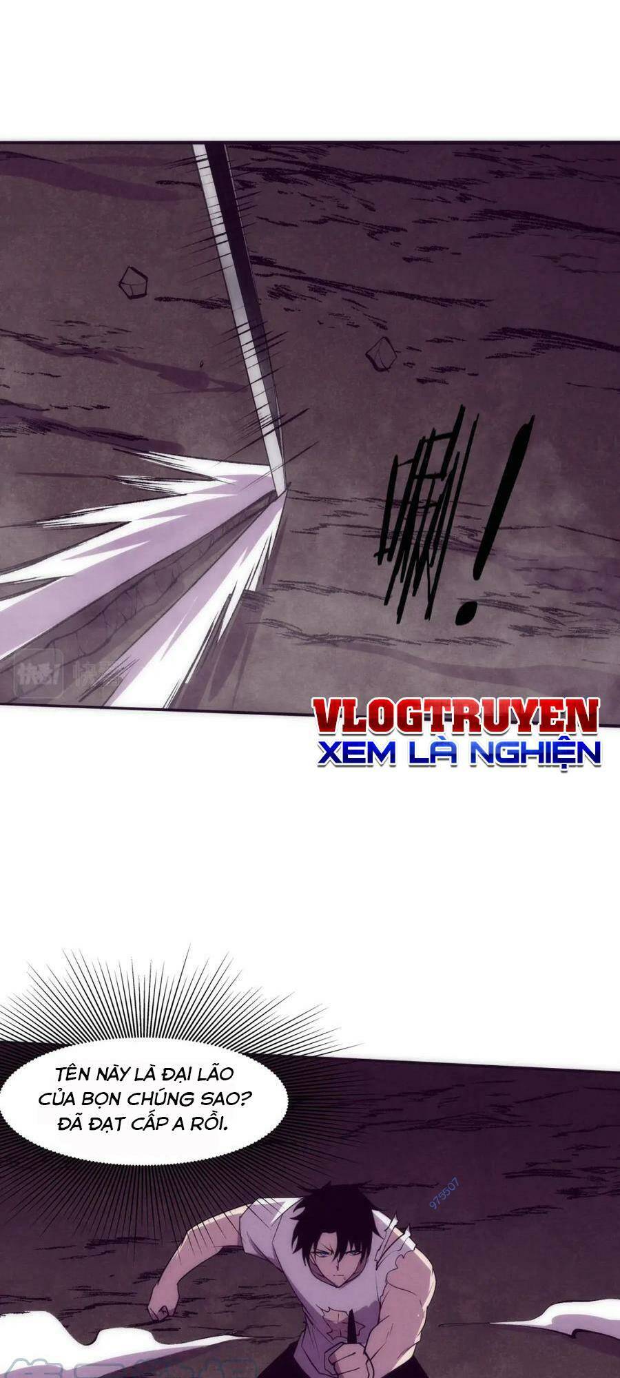 Tiến Hóa Cuồng Triều Chapter 113 - Trang 2