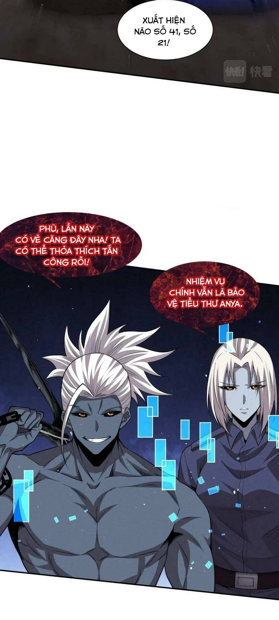 Tiến Hóa Cuồng Triều Chapter 114 - Trang 2