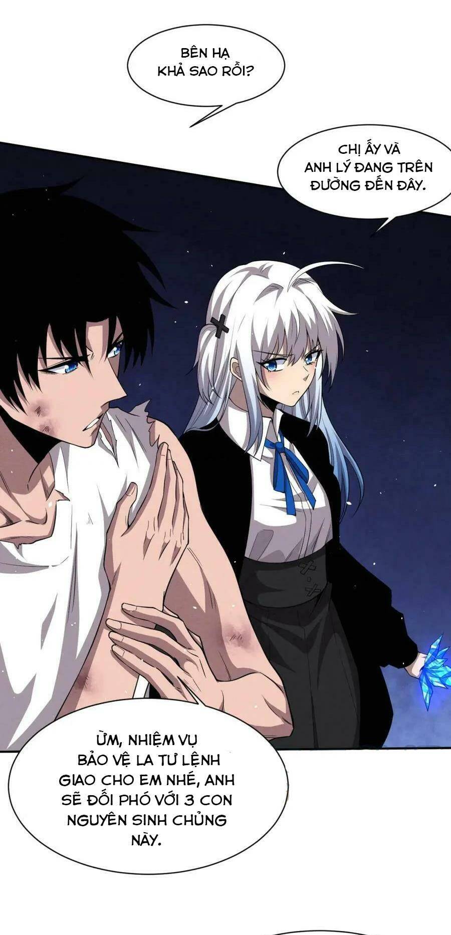 Tiến Hóa Cuồng Triều Chapter 114 - Trang 2