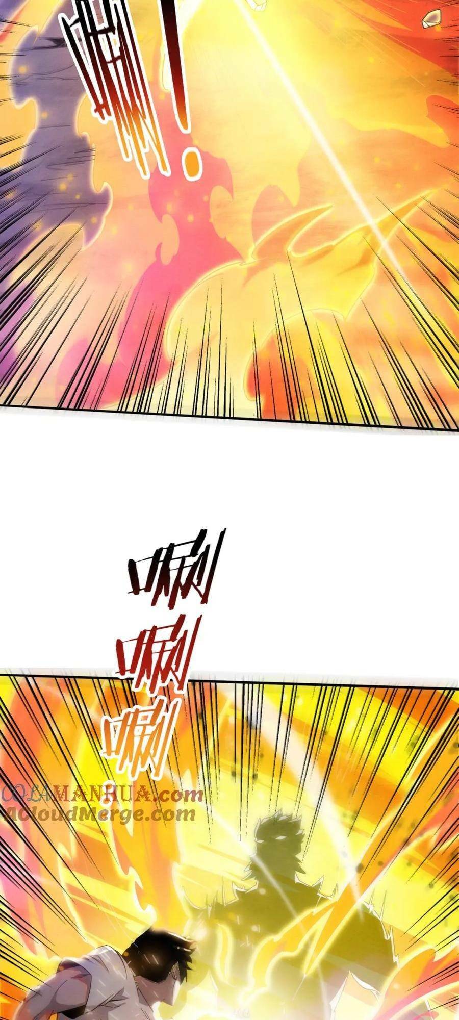 Tiến Hóa Cuồng Triều Chapter 116 - Trang 2