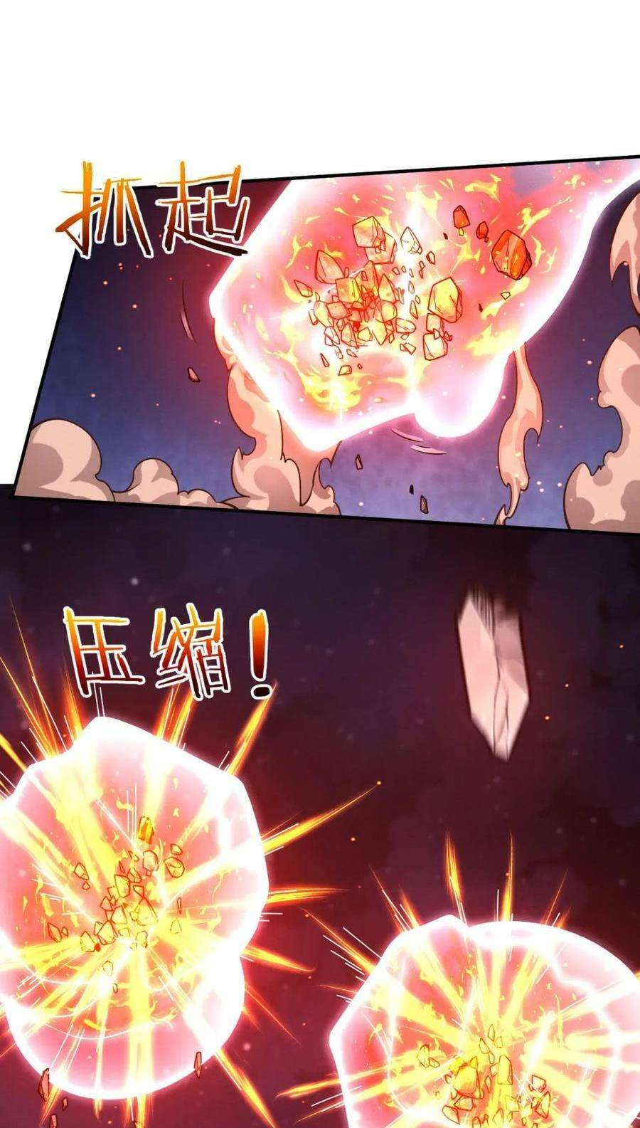 Tiến Hóa Cuồng Triều Chapter 116 - Trang 2