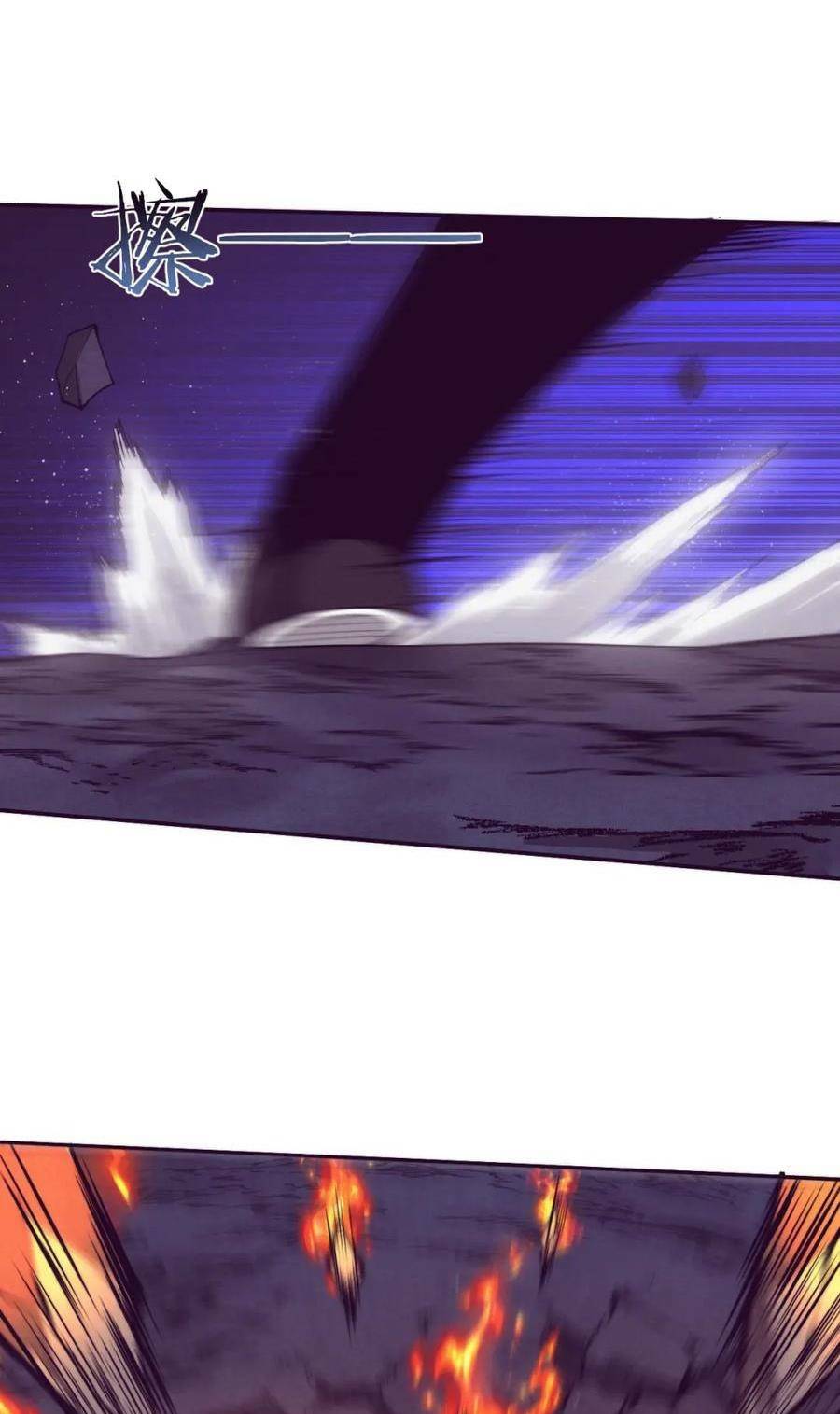 Tiến Hóa Cuồng Triều Chapter 116 - Trang 2