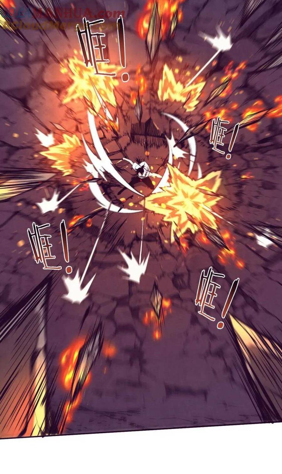 Tiến Hóa Cuồng Triều Chapter 116 - Trang 2