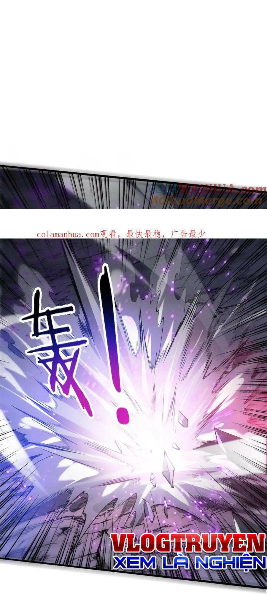 Tiến Hóa Cuồng Triều Chapter 117 - Trang 2