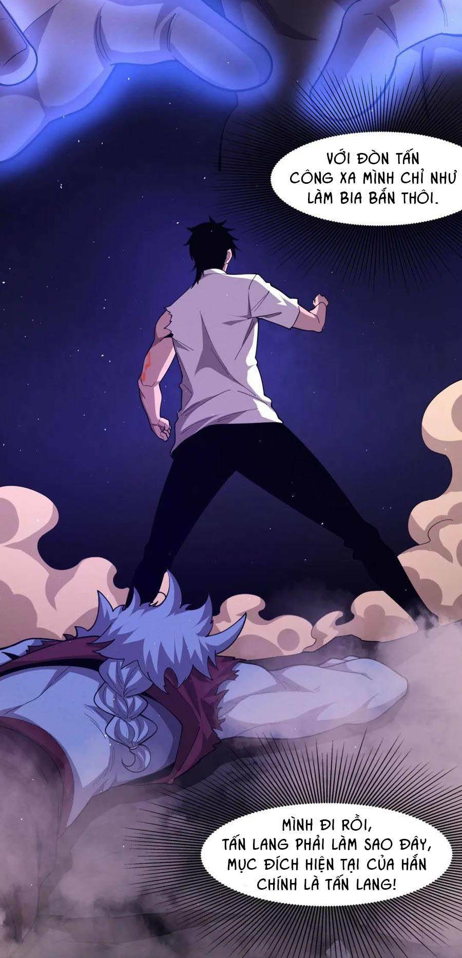 Tiến Hóa Cuồng Triều Chapter 117 - Trang 2