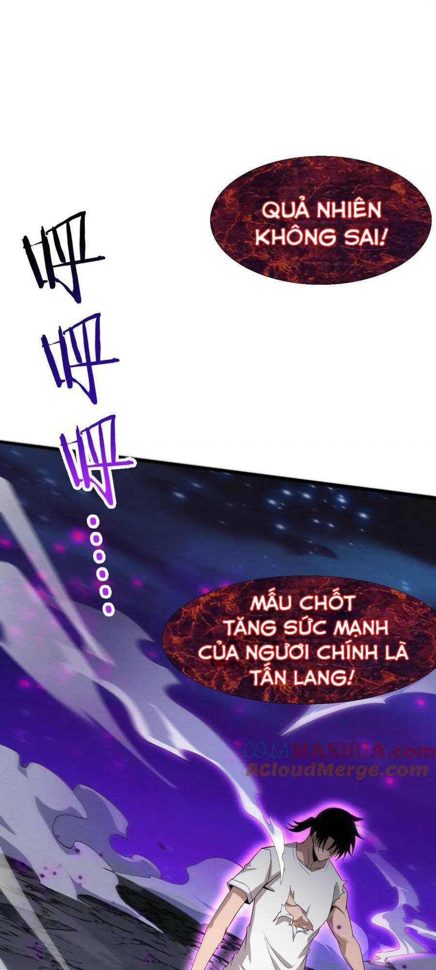 Tiến Hóa Cuồng Triều Chapter 117 - Trang 2