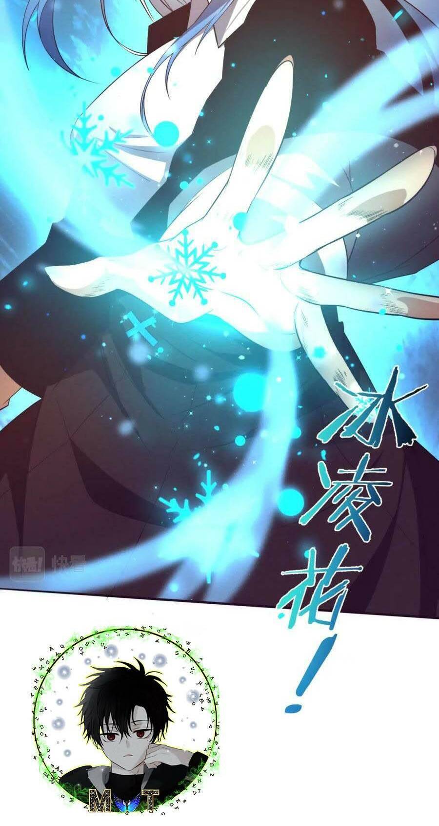 Tiến Hóa Cuồng Triều Chapter 117 - Trang 2