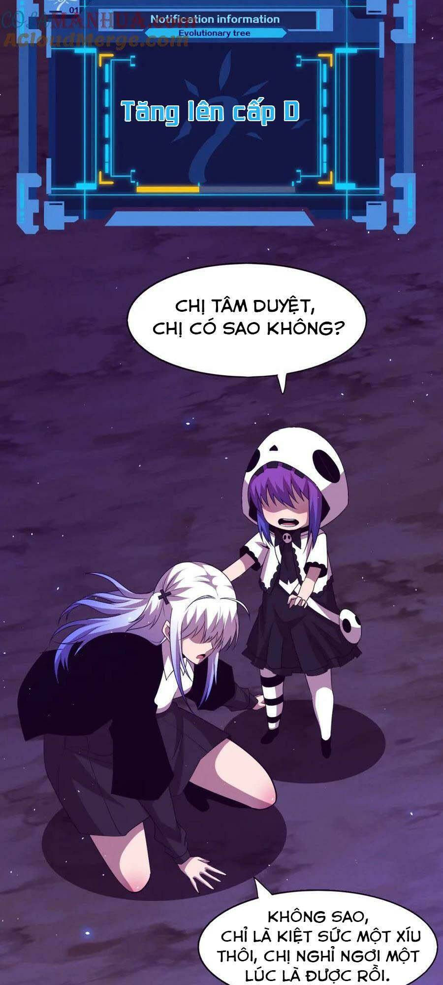 Tiến Hóa Cuồng Triều Chapter 117 - Trang 2