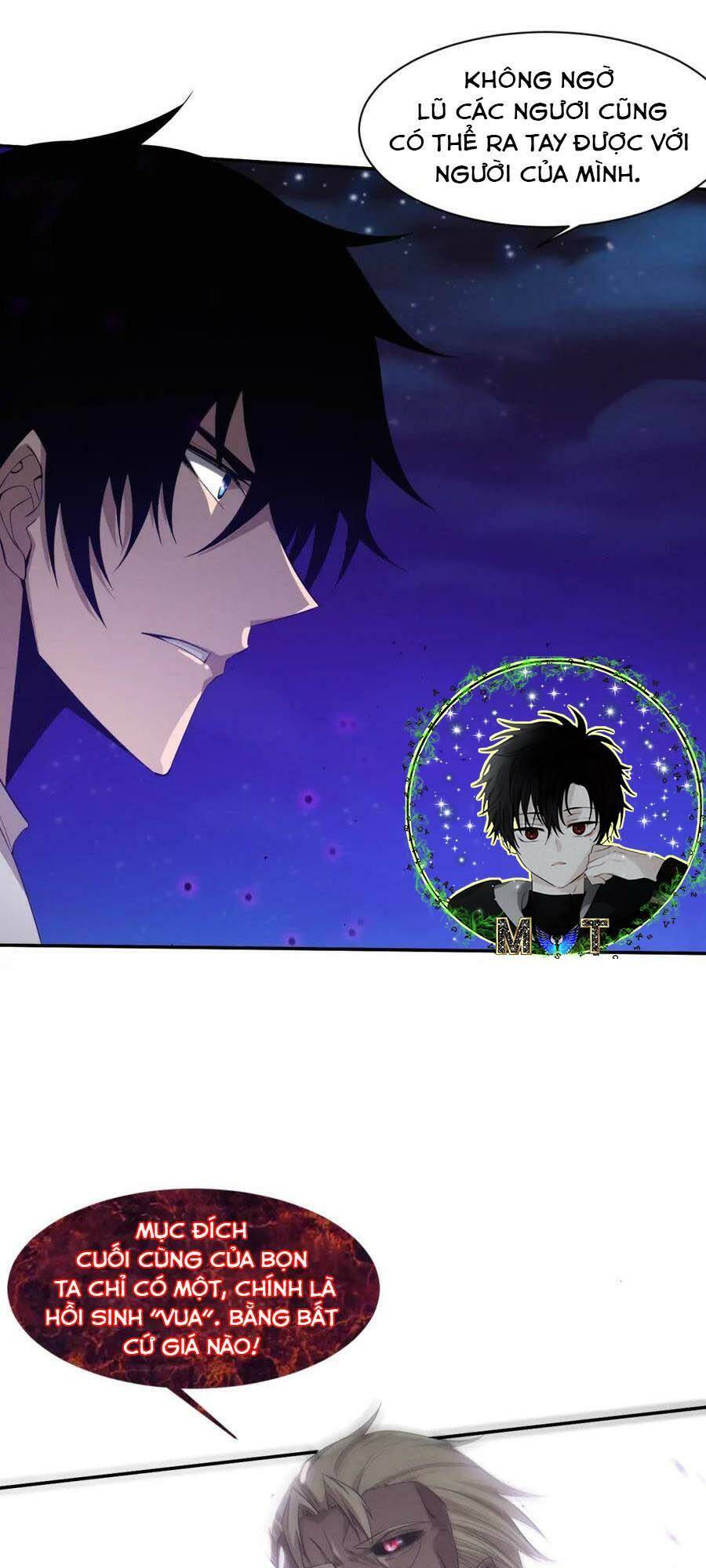 Tiến Hóa Cuồng Triều Chapter 117 - Trang 2