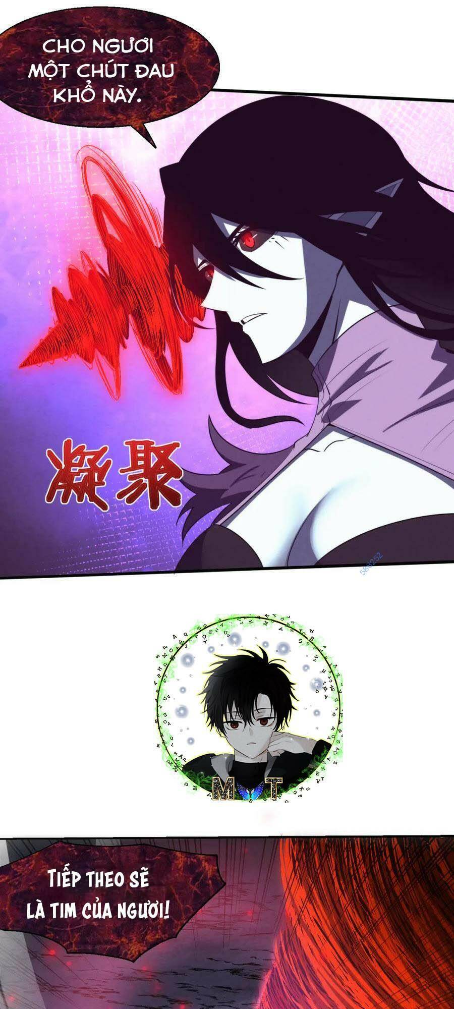 Tiến Hóa Cuồng Triều Chapter 118 - Trang 2