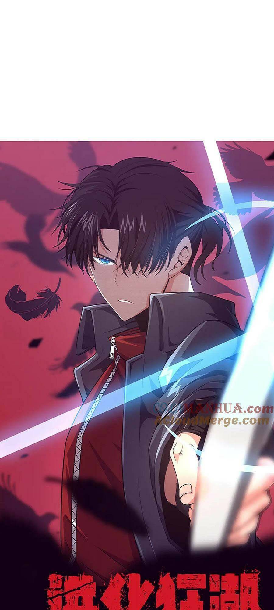 Tiến Hóa Cuồng Triều Chapter 118 - Trang 2