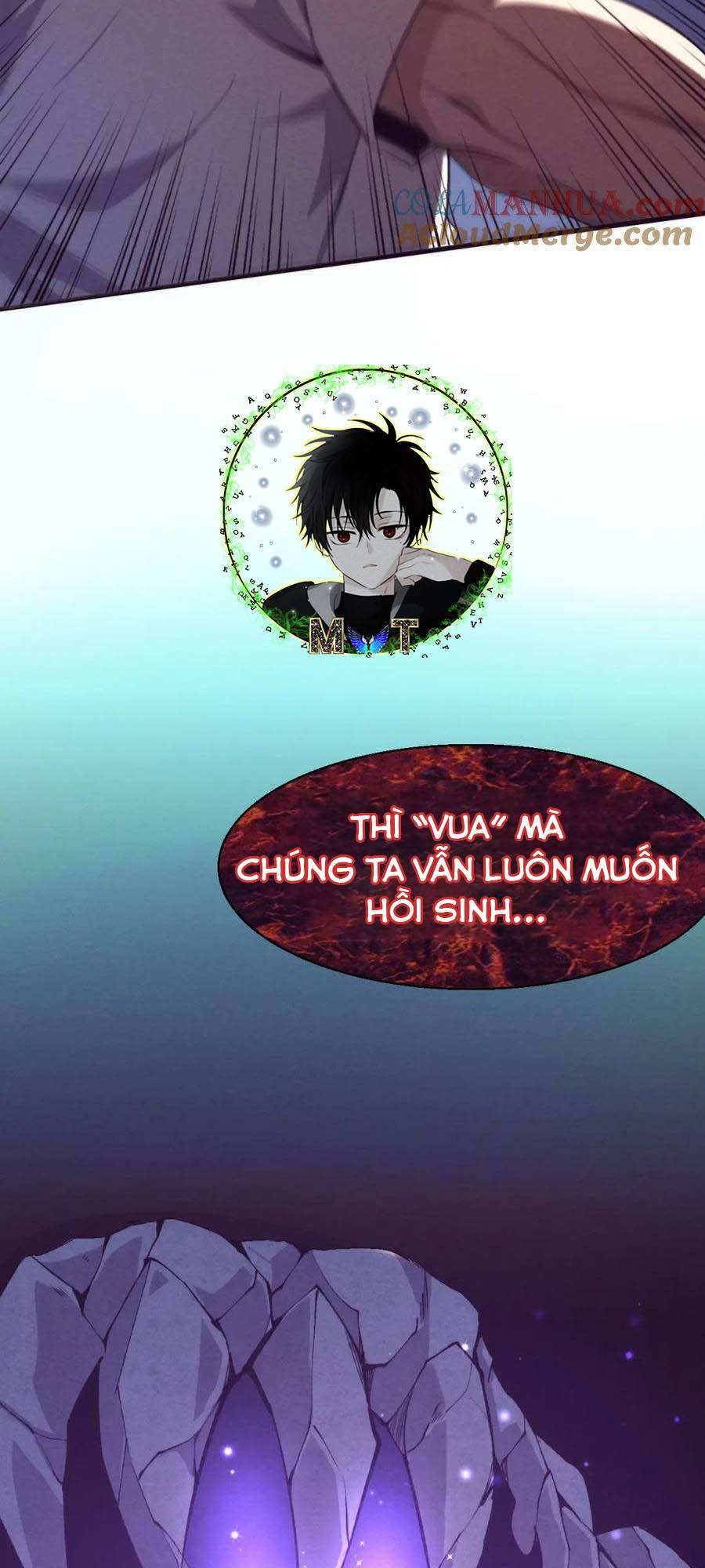 Tiến Hóa Cuồng Triều Chapter 118 - Trang 2