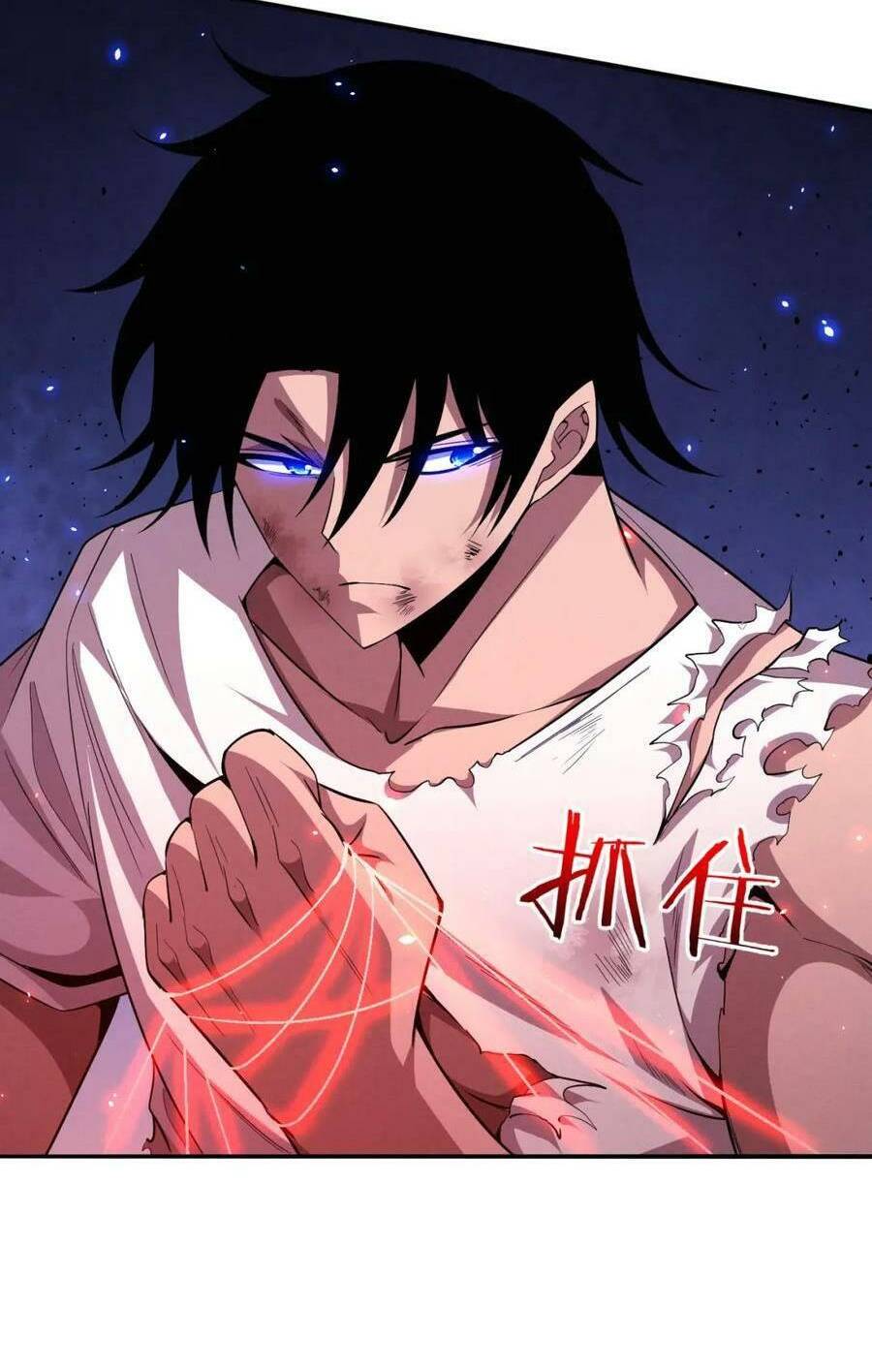 Tiến Hóa Cuồng Triều Chapter 119 - Trang 2