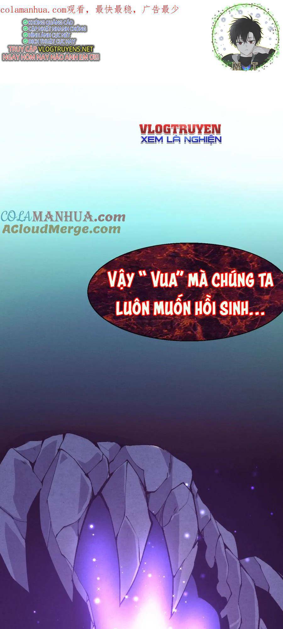 Tiến Hóa Cuồng Triều Chapter 119 - Trang 2