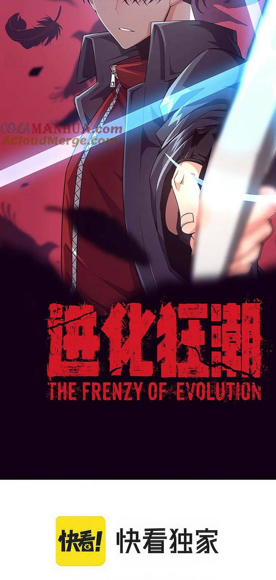 Tiến Hóa Cuồng Triều Chapter 119 - Trang 2