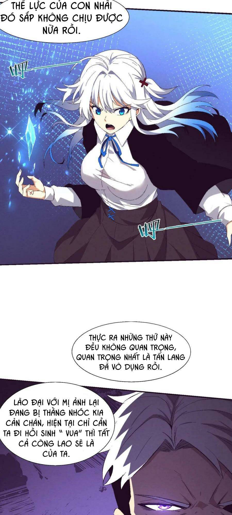 Tiến Hóa Cuồng Triều Chapter 119 - Trang 2