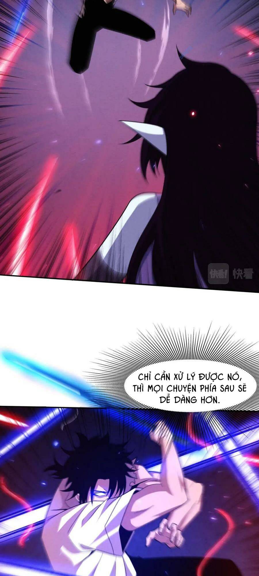 Tiến Hóa Cuồng Triều Chapter 119 - Trang 2