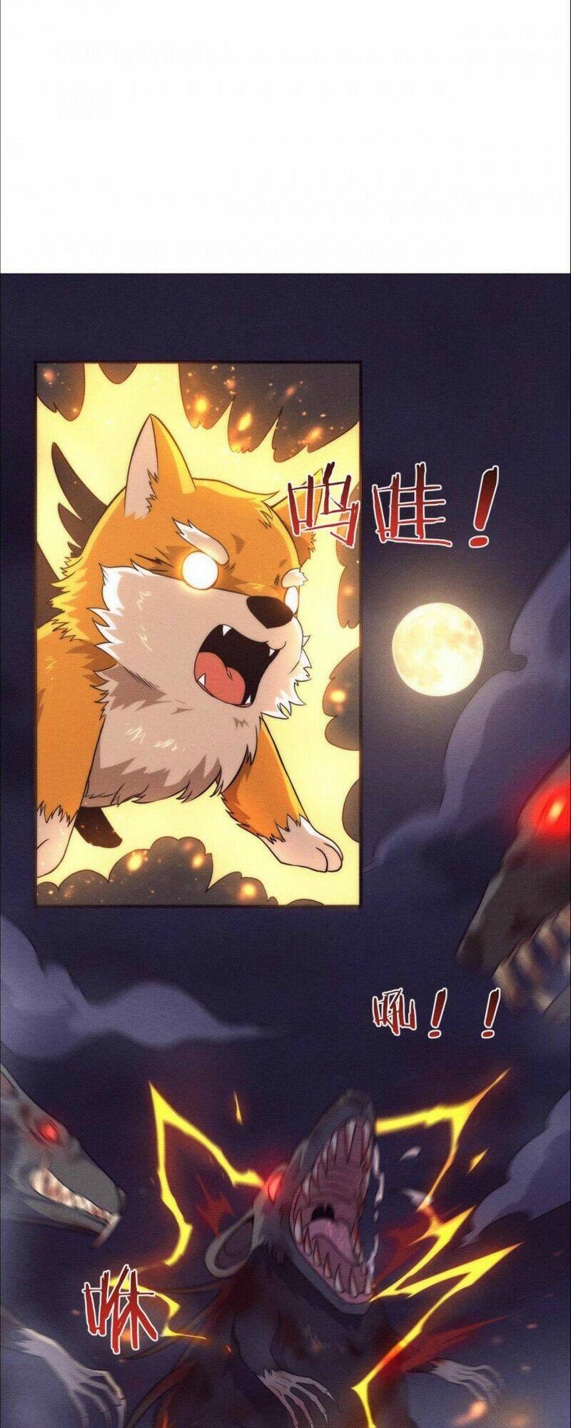 Tiến Hóa Cuồng Triều Chapter 12 - Trang 2