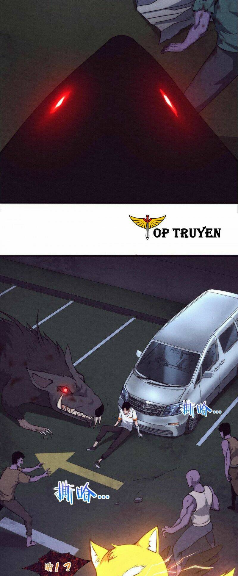 Tiến Hóa Cuồng Triều Chapter 12 - Trang 2