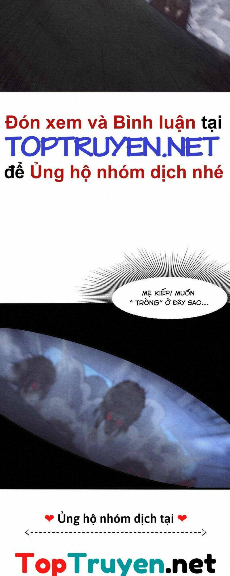 Tiến Hóa Cuồng Triều Chapter 12 - Trang 2