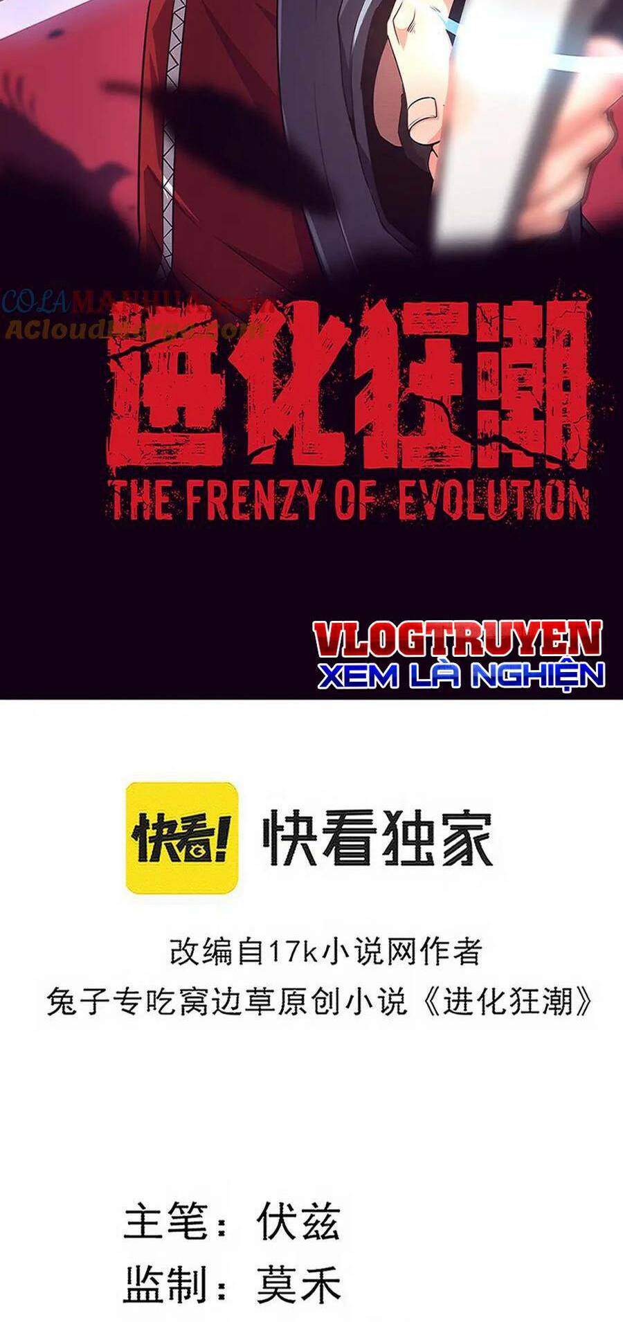 Tiến Hóa Cuồng Triều Chapter 120 - Trang 2