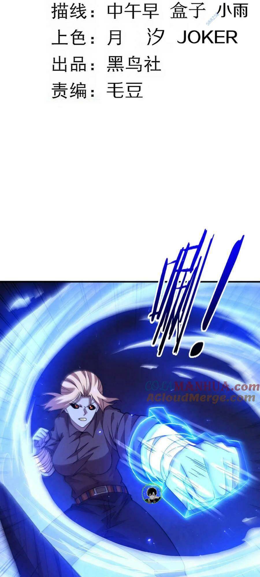 Tiến Hóa Cuồng Triều Chapter 120 - Trang 2