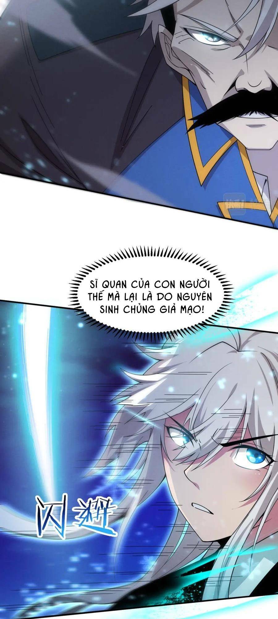 Tiến Hóa Cuồng Triều Chapter 121 - Trang 2