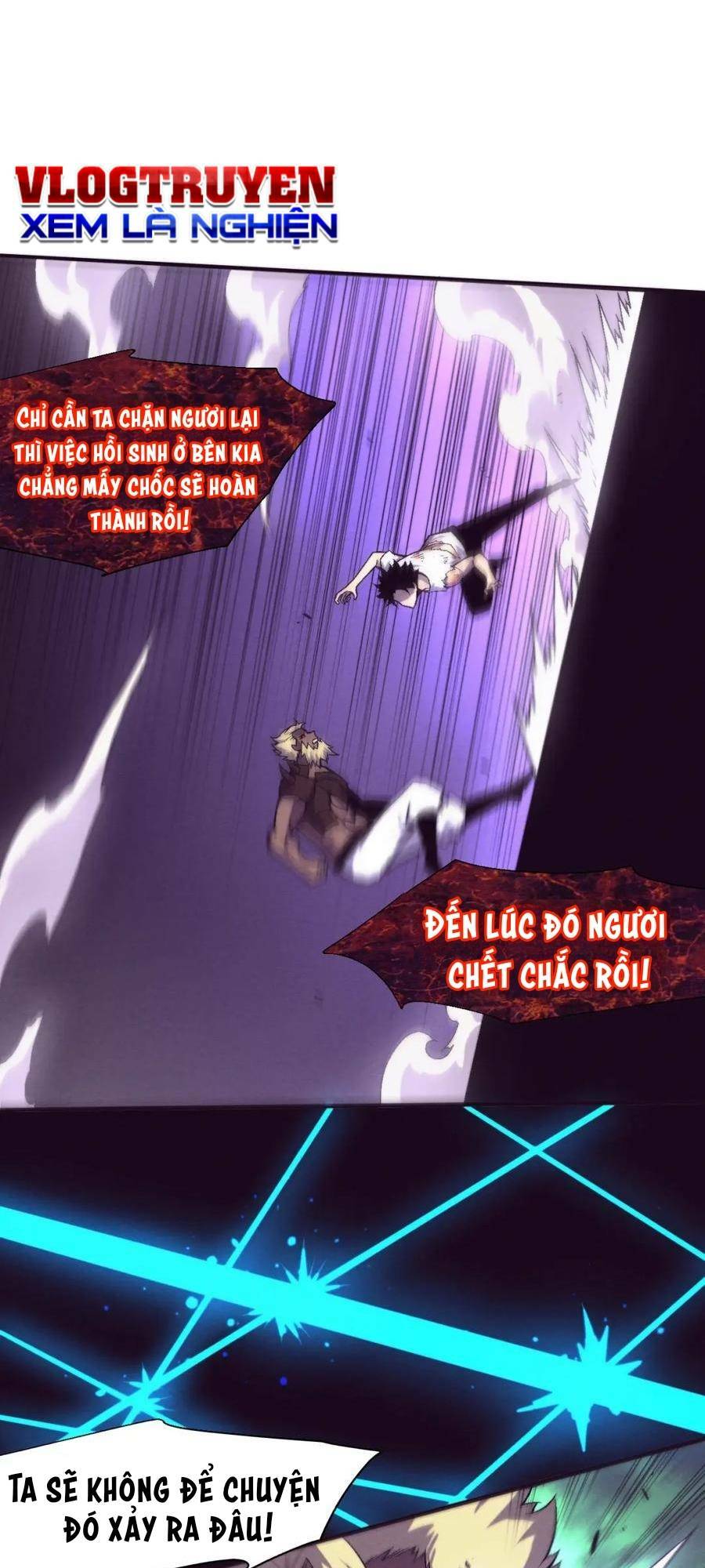 Tiến Hóa Cuồng Triều Chapter 122 - Trang 2