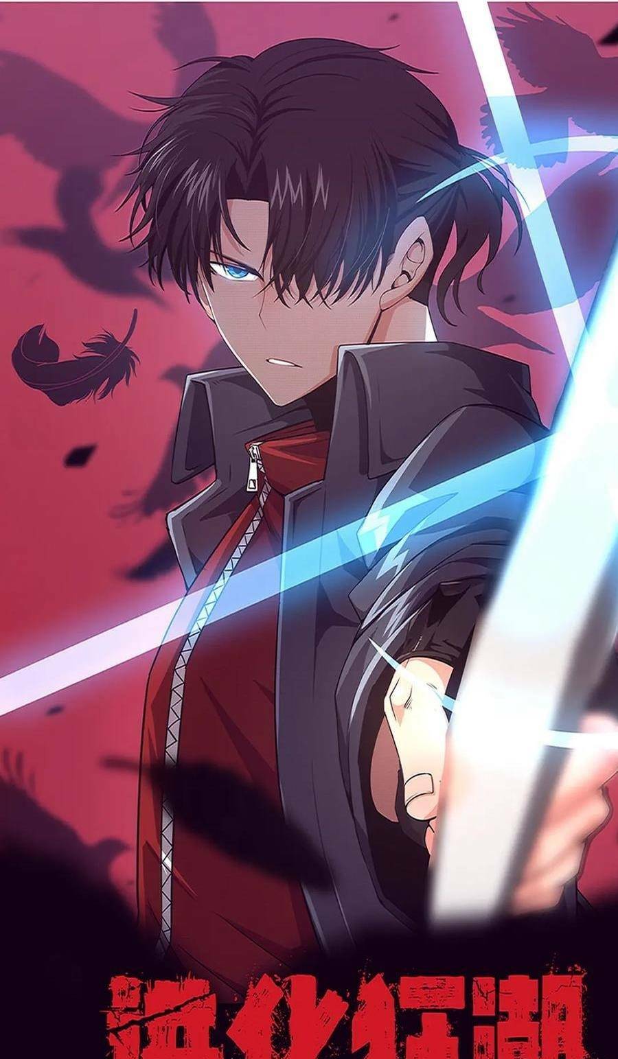 Tiến Hóa Cuồng Triều Chapter 122 - Trang 2