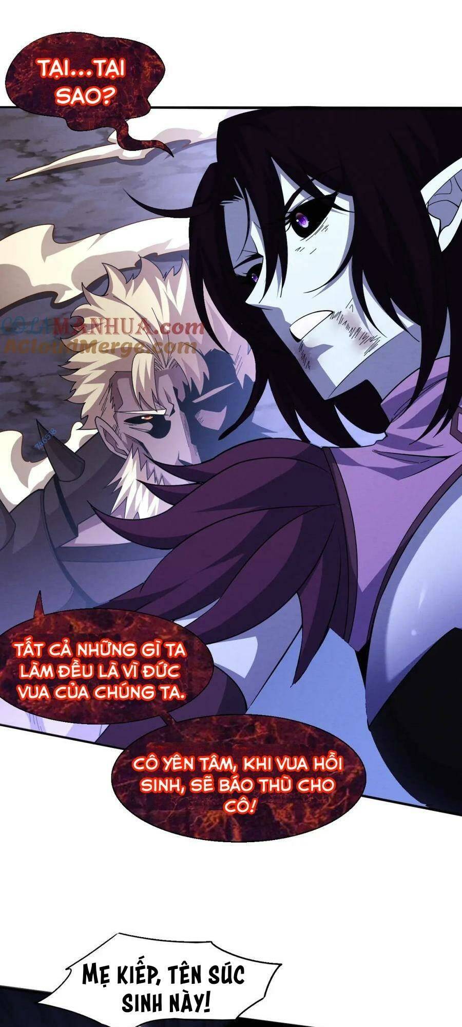 Tiến Hóa Cuồng Triều Chapter 122 - Trang 2