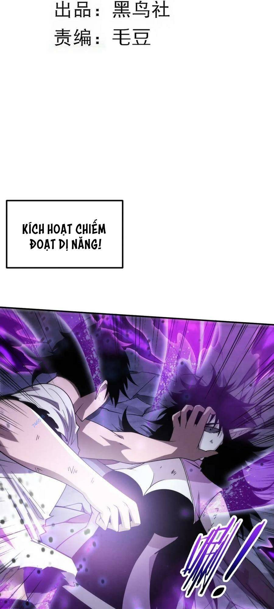 Tiến Hóa Cuồng Triều Chapter 122 - Trang 2