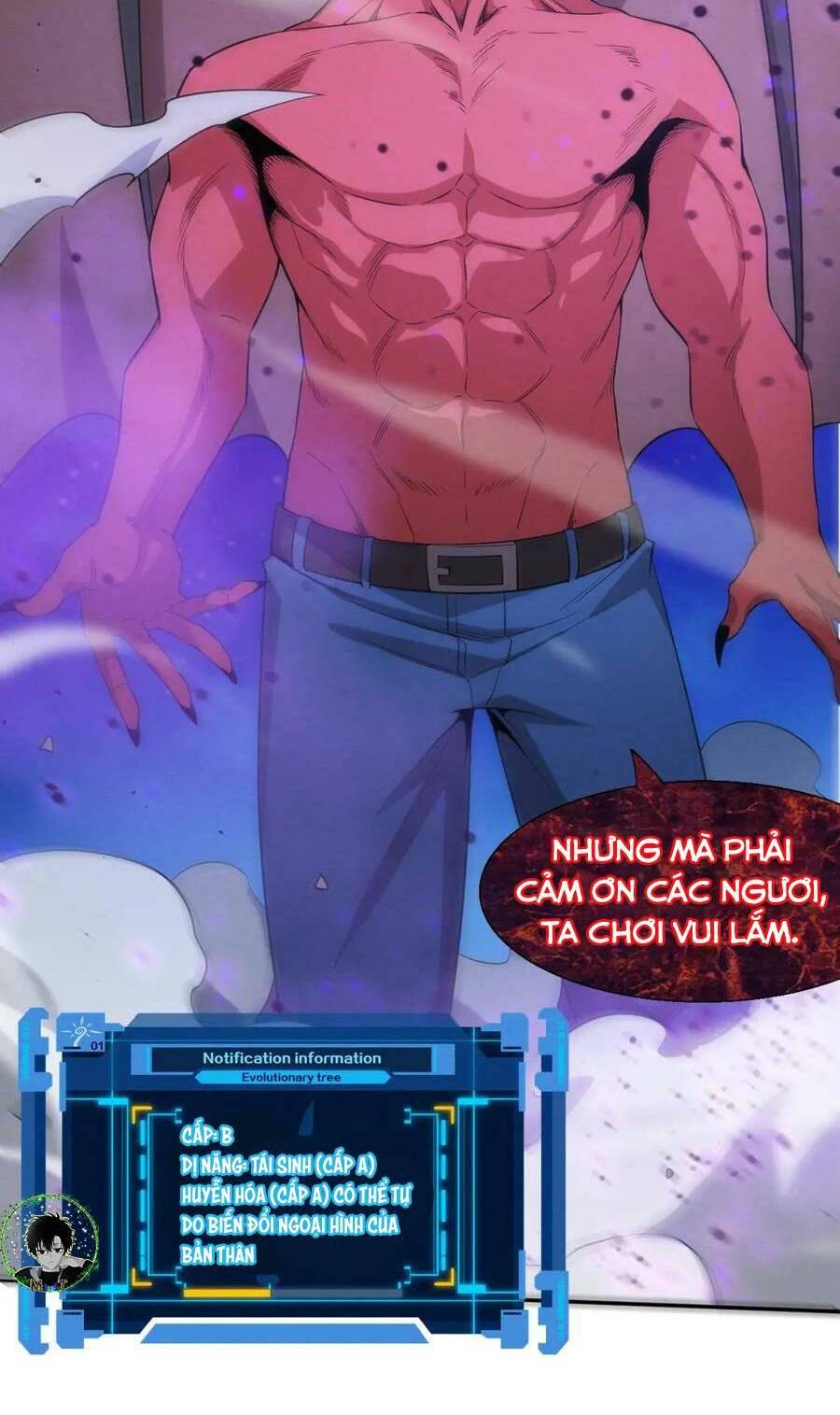 Tiến Hóa Cuồng Triều Chapter 123 - Trang 2