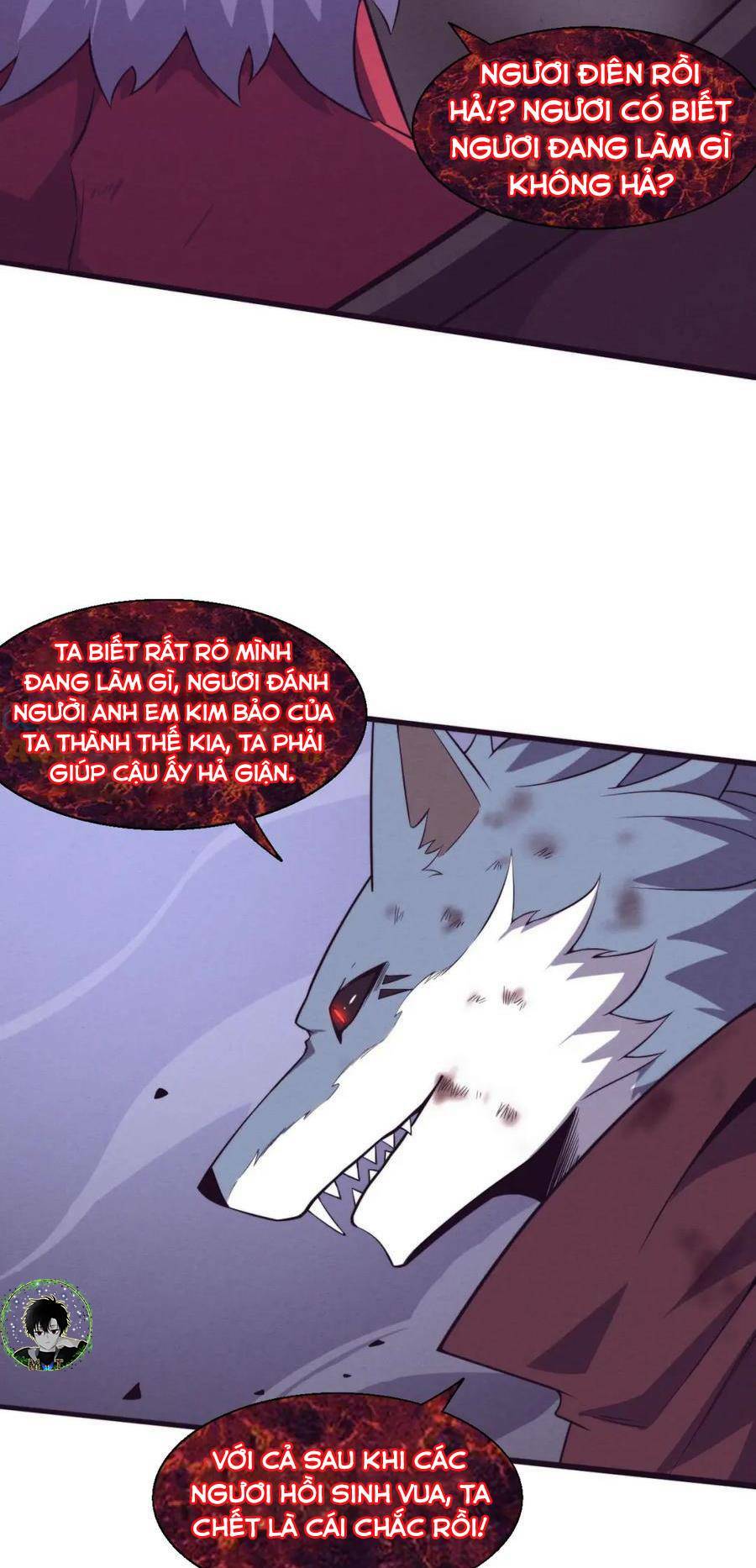 Tiến Hóa Cuồng Triều Chapter 124 - Trang 2