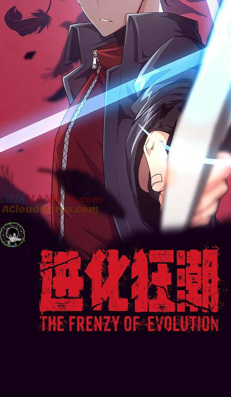 Tiến Hóa Cuồng Triều Chapter 124 - Trang 2