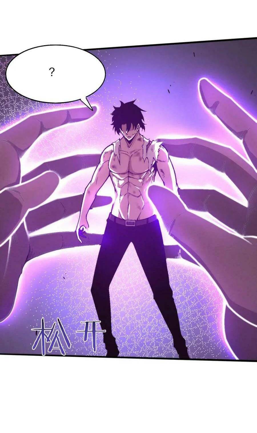 Tiến Hóa Cuồng Triều Chapter 125 - Trang 2