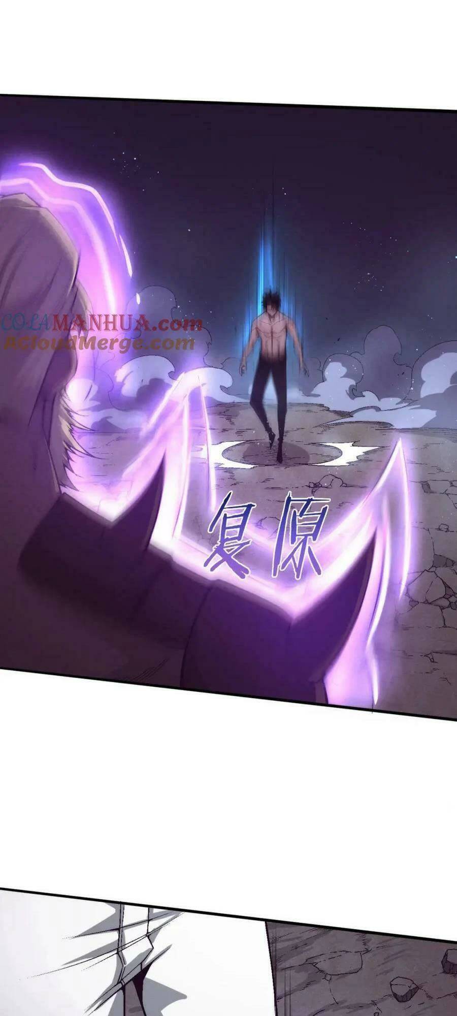 Tiến Hóa Cuồng Triều Chapter 125 - Trang 2