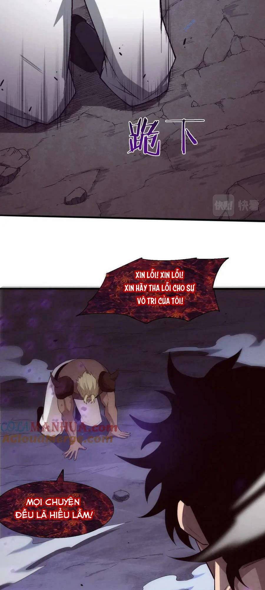 Tiến Hóa Cuồng Triều Chapter 125 - Trang 2