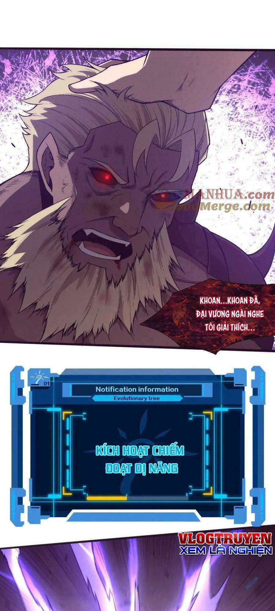 Tiến Hóa Cuồng Triều Chapter 125 - Trang 2