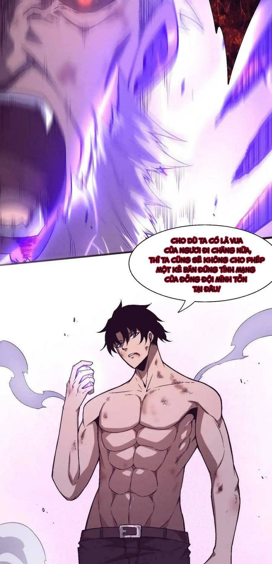 Tiến Hóa Cuồng Triều Chapter 125 - Trang 2