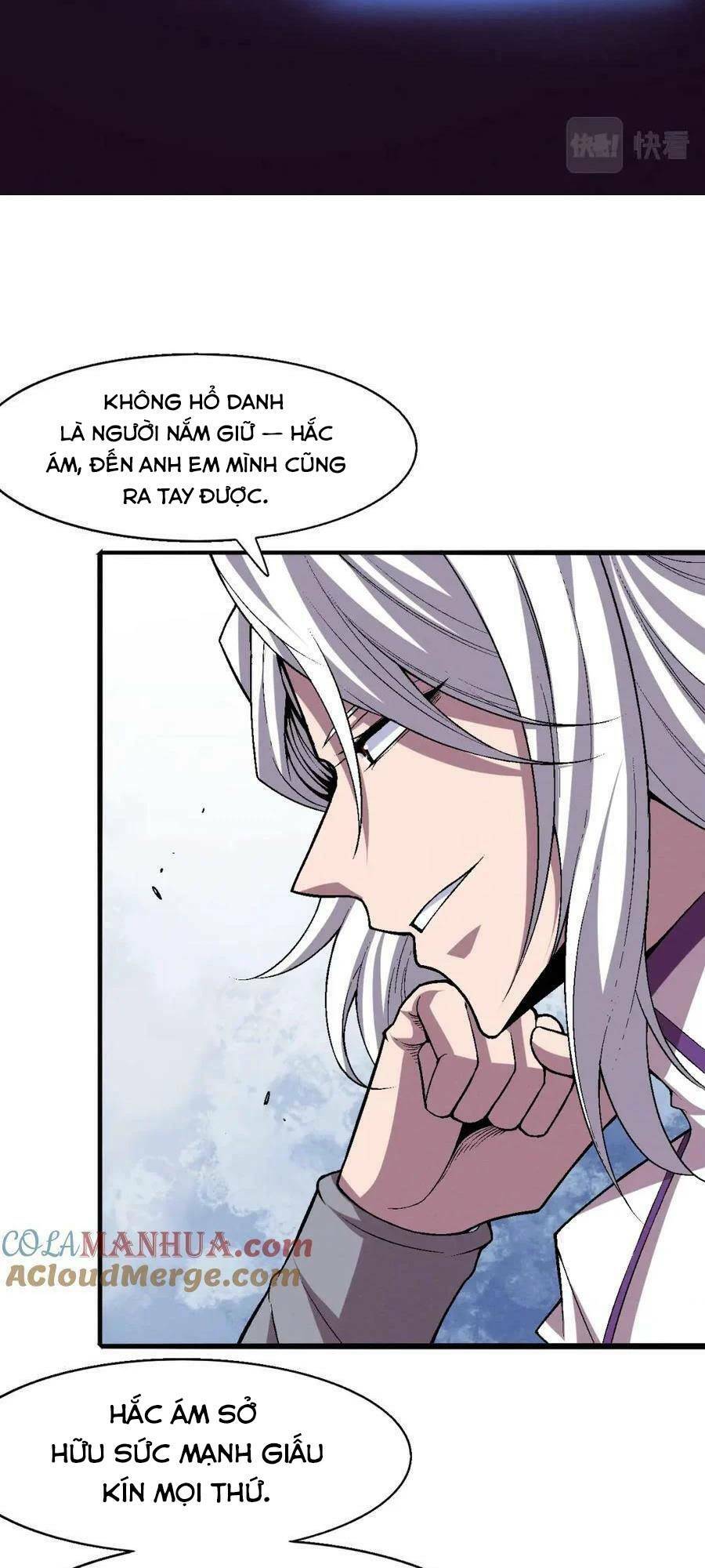 Tiến Hóa Cuồng Triều Chapter 125 - Trang 2